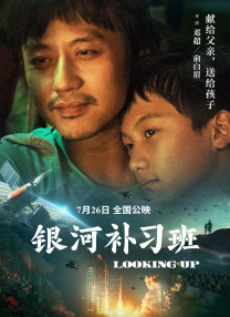 久久成人性色生活片